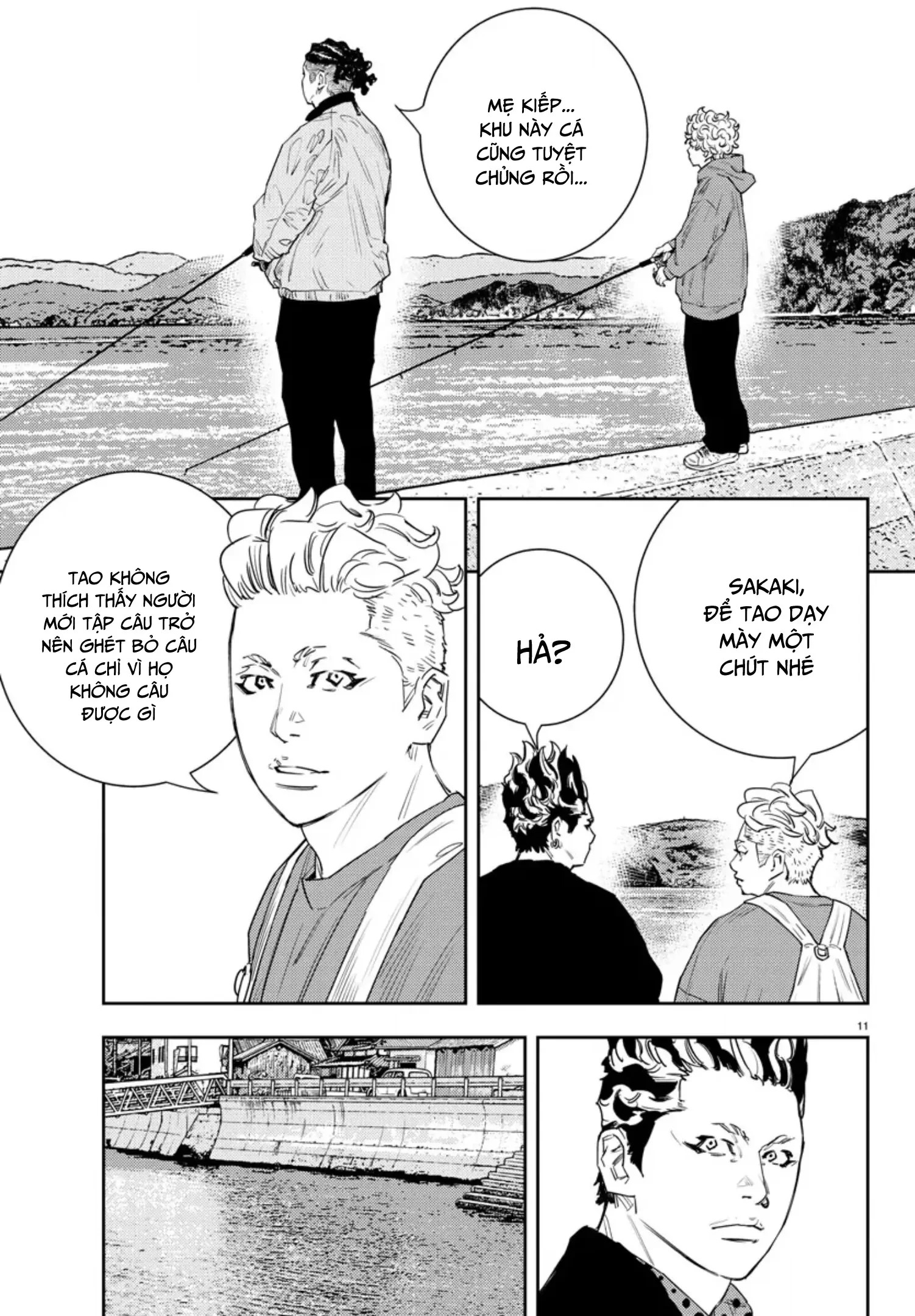 Nine Peaks Chapter 40 - 12