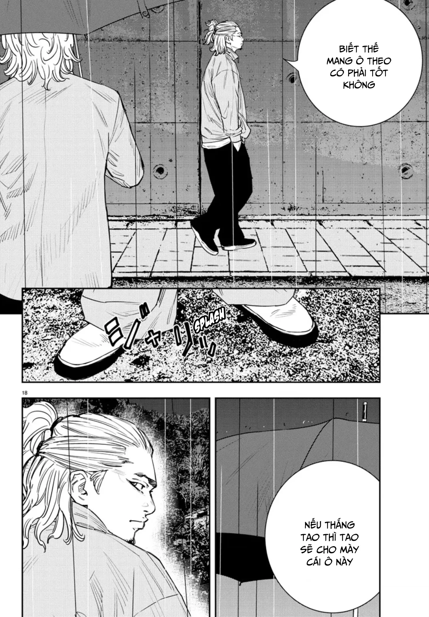 Nine Peaks Chapter 40 - 19