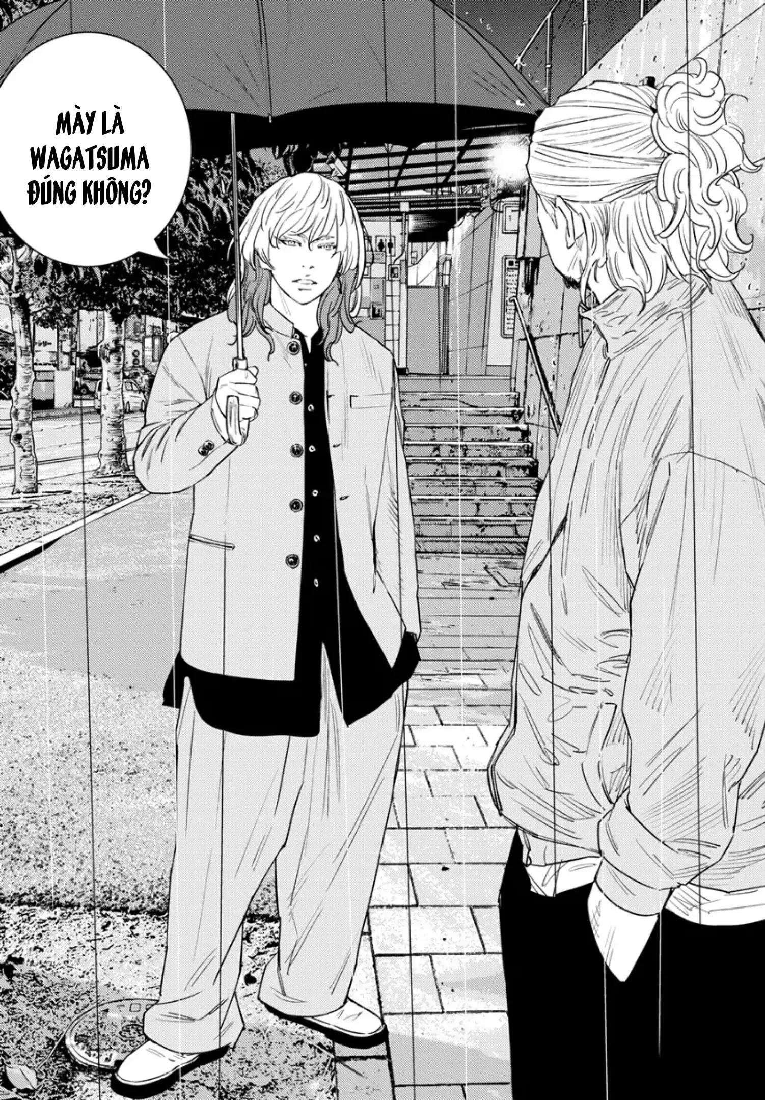 Nine Peaks Chapter 40 - 20