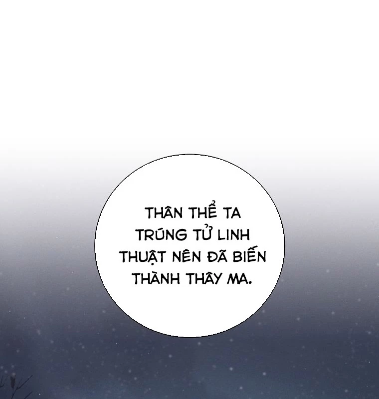 Con Trai Bá Tước Khốn Nạn Là Hoàng Đế Chapter 72 - 9