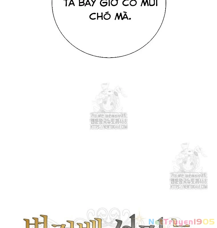 Con Trai Bá Tước Khốn Nạn Là Hoàng Đế Chapter 72 - 44