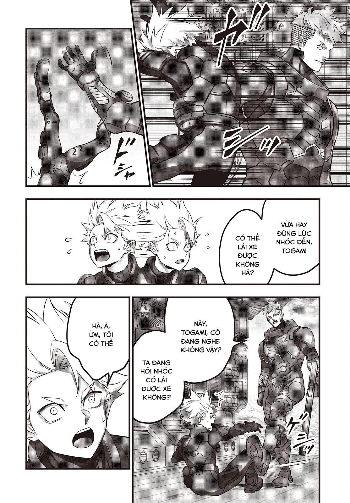 Rebuild World Chapter 70 - 11