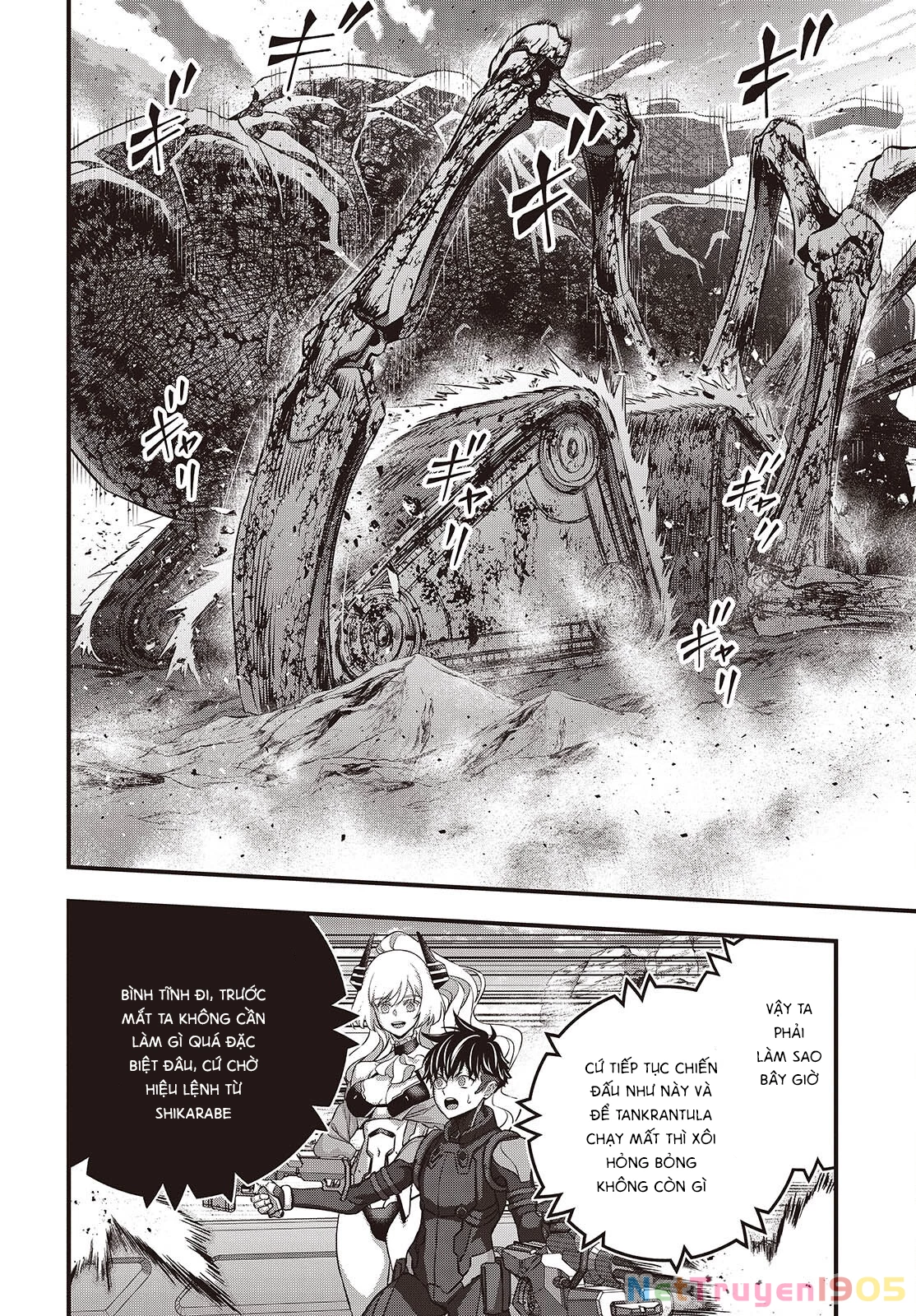 Rebuild World Chapter 70 - 17