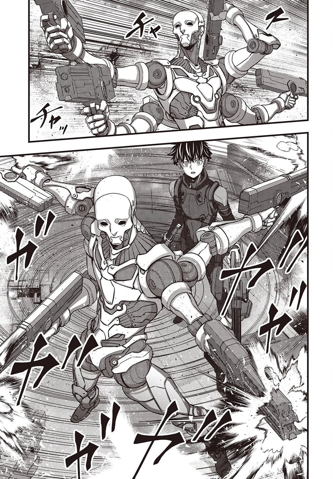 Rebuild World Chapter 70 - 22