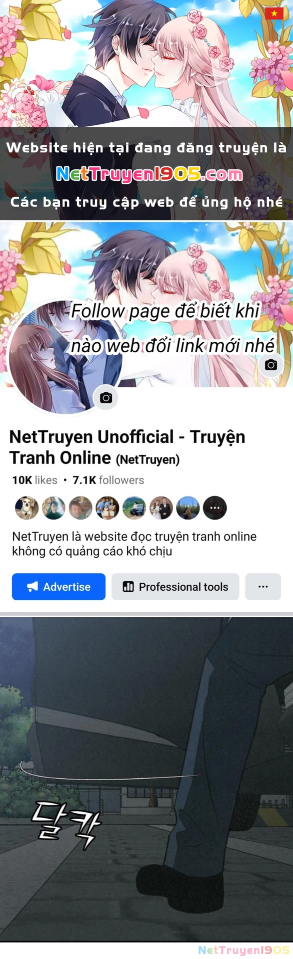 Vì Tôi Đã Giết Người Chapter 24.1 - 1
