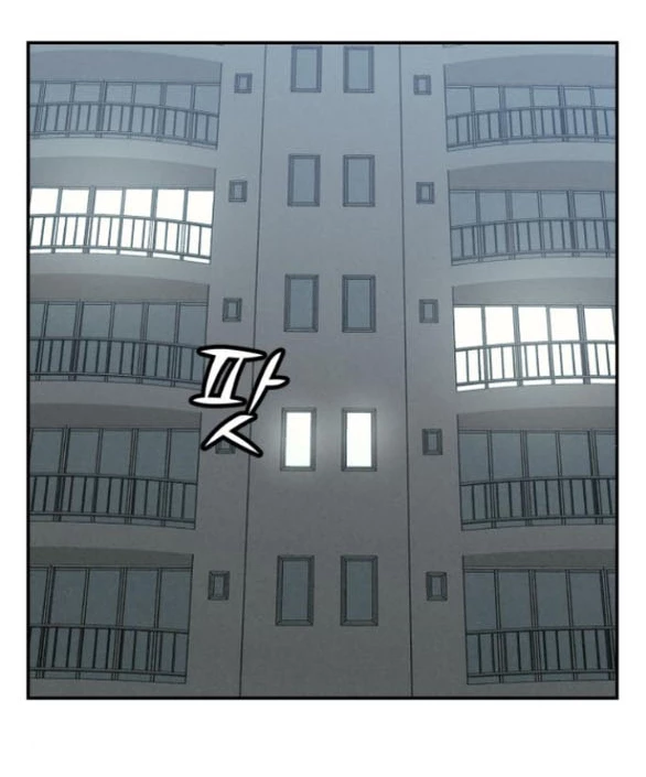 Vì Tôi Đã Giết Người Chapter 24.1 - 4