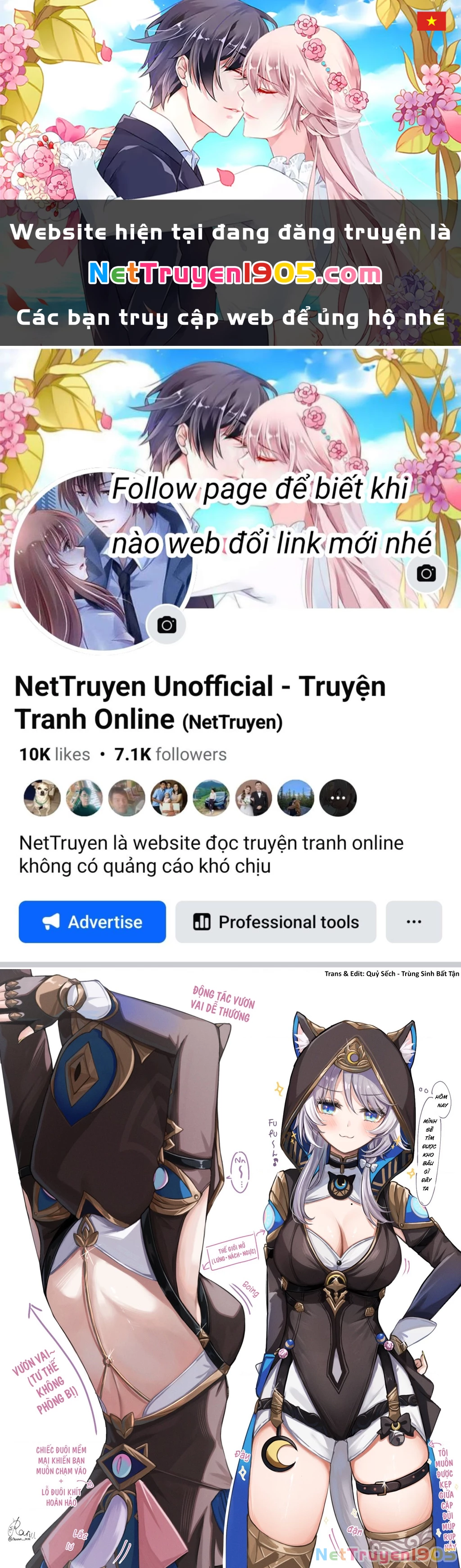 Tuyển tập truyện dịch của Page có hứng thì dịch Doujinshi Chapter 848 - 1