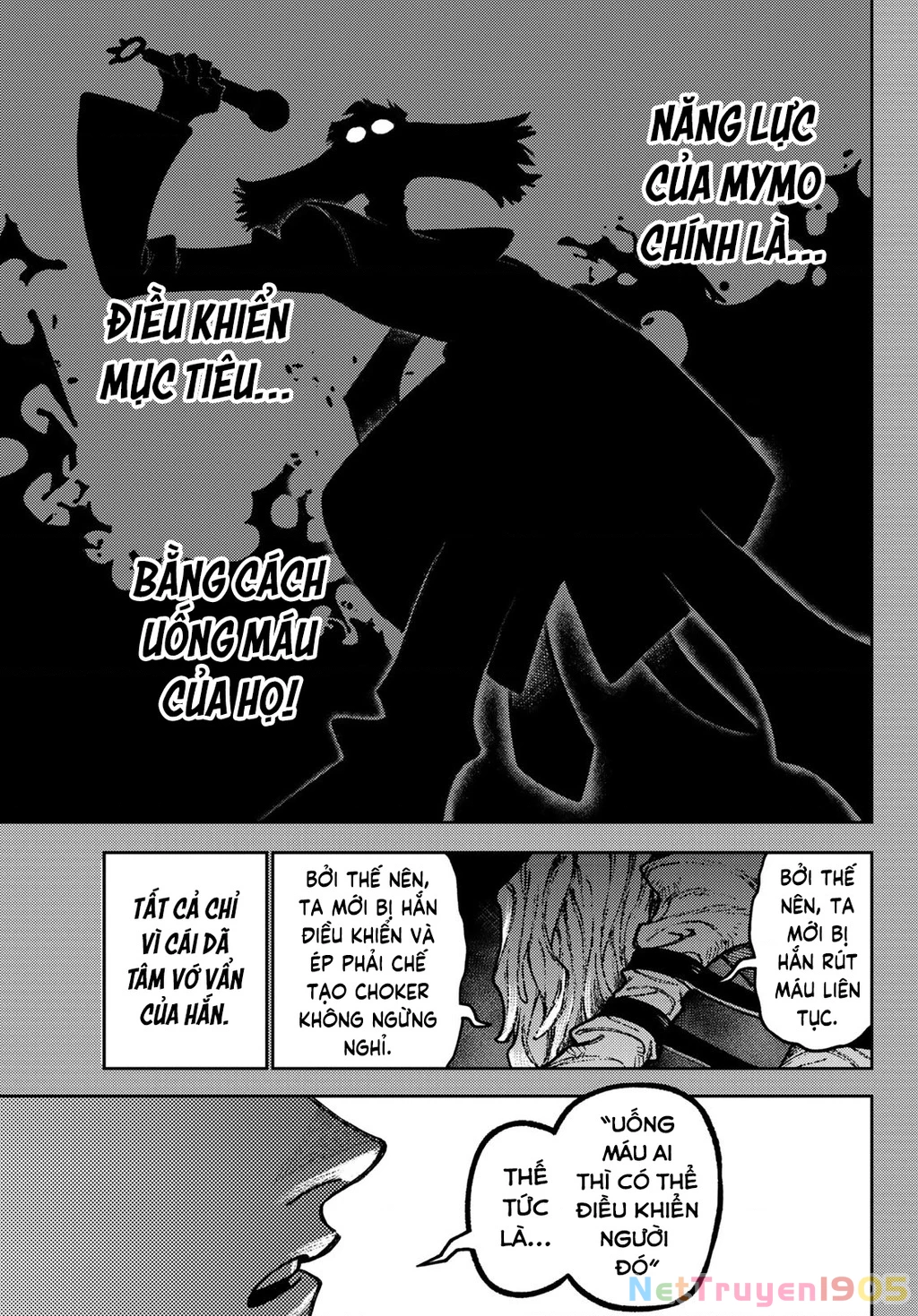 Gachi Akuta Chapter 139 - 5