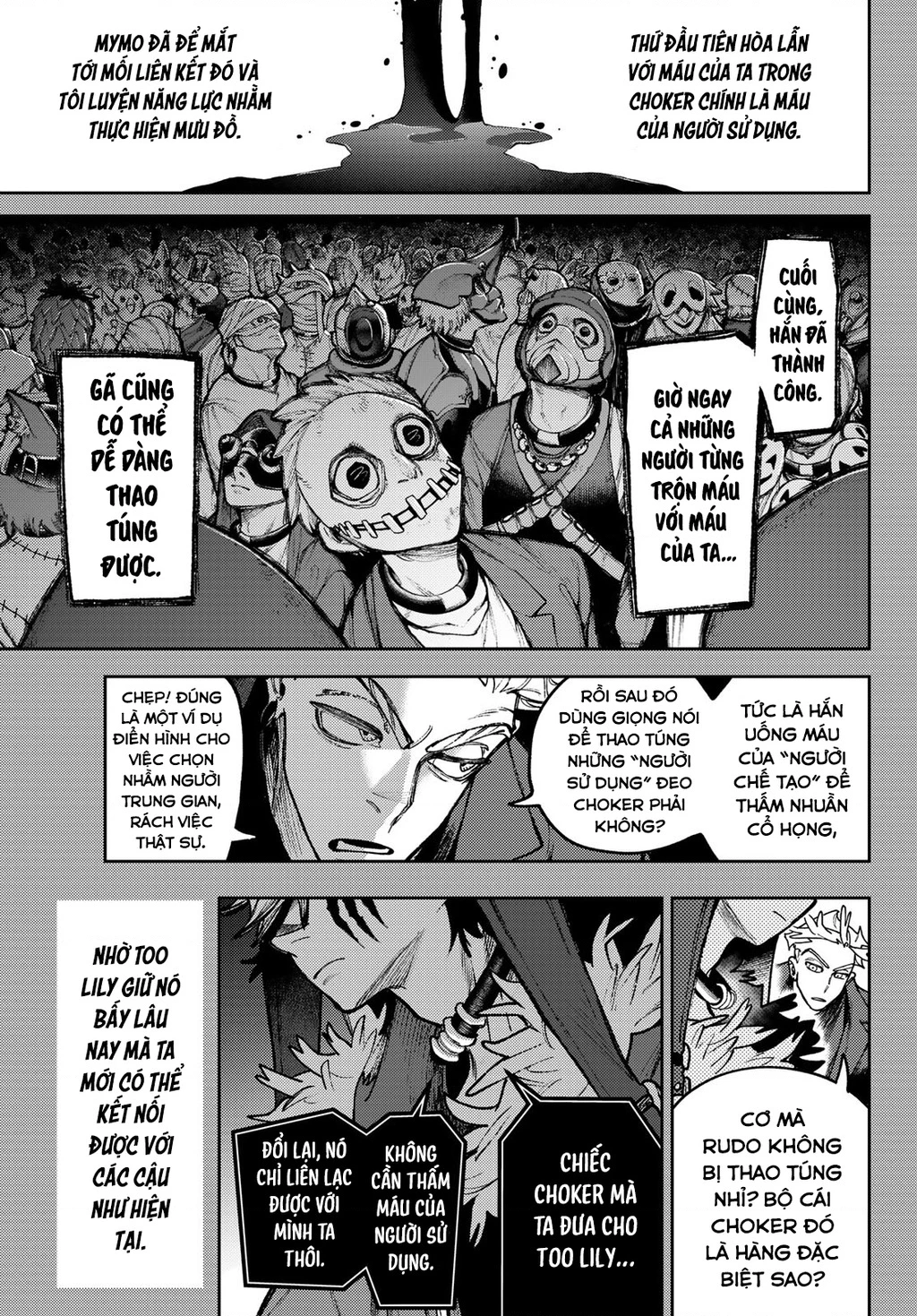 Gachi Akuta Chapter 139 - 7