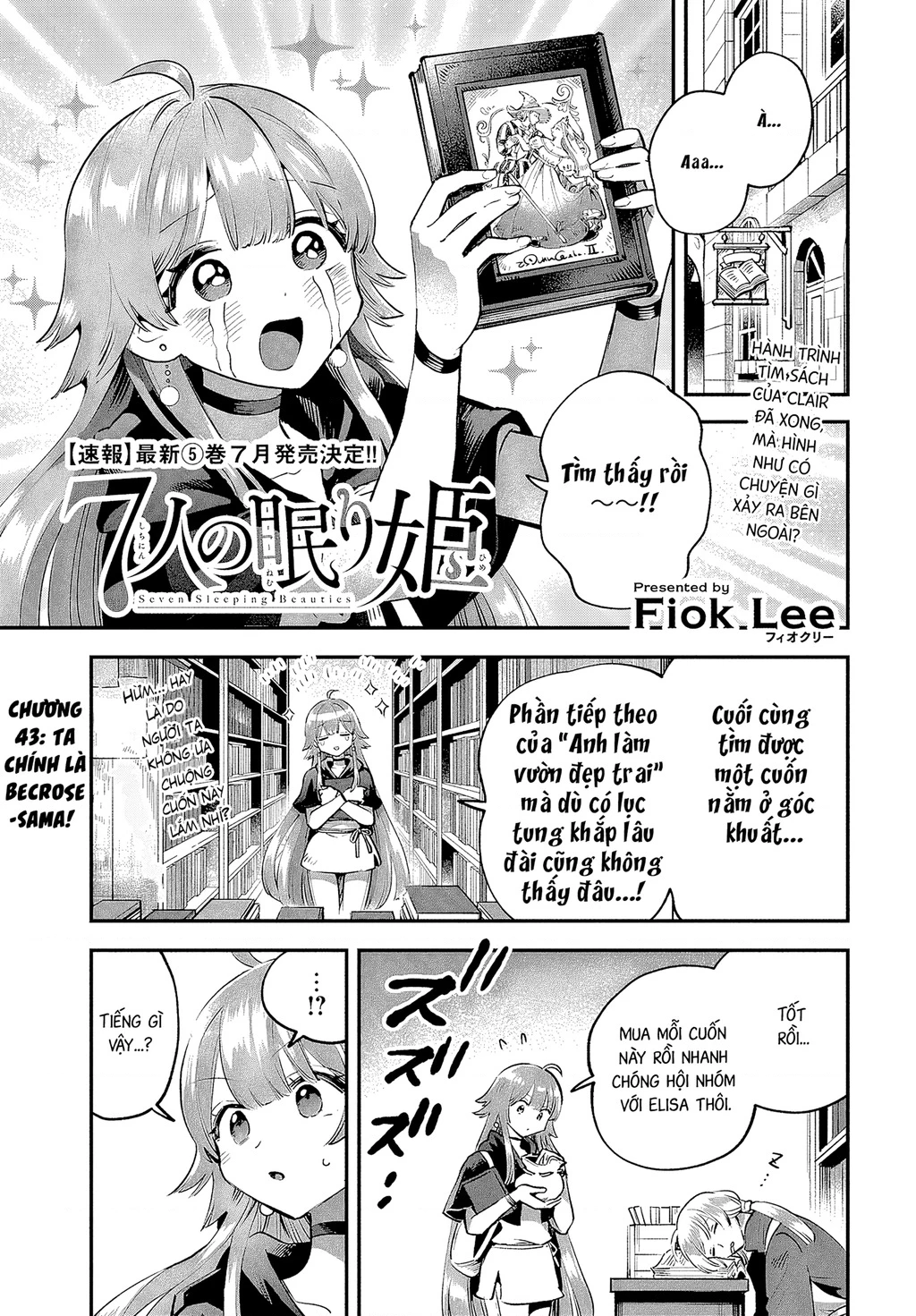 7 Nàng Công Chúa Ngủ Say Chapter 43 - 2