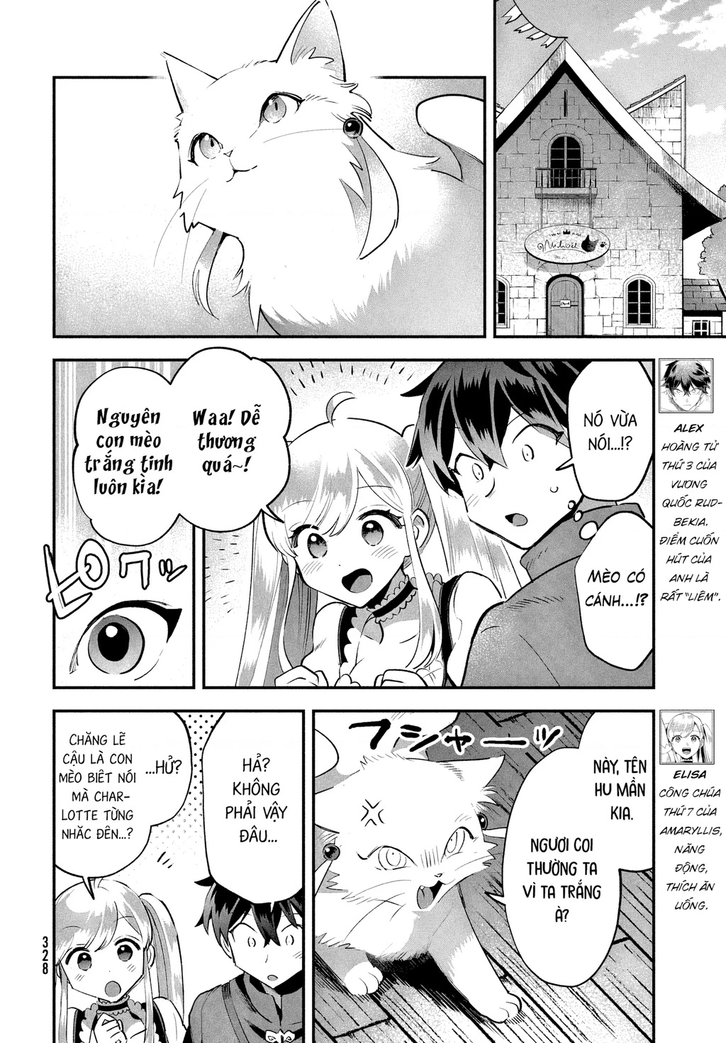 7 Nàng Công Chúa Ngủ Say Chapter 43 - 3