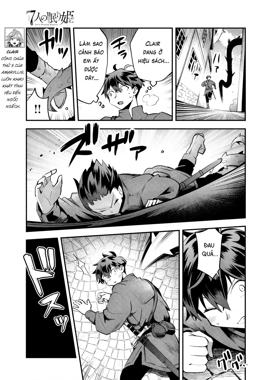 7 Nàng Công Chúa Ngủ Say Chapter 43 - 9