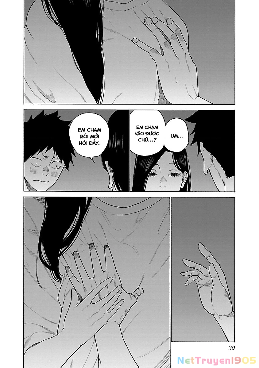 Cigarette And Cherry Chapter 122 - 12
