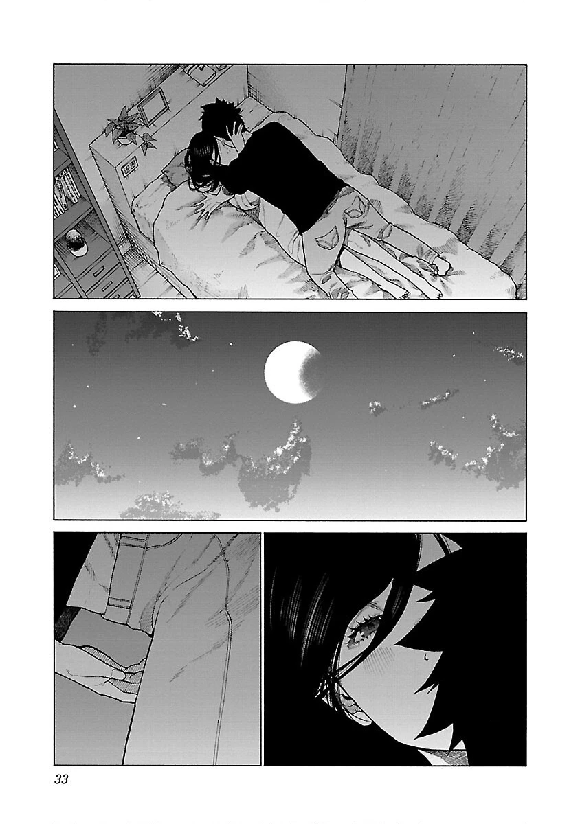 Cigarette And Cherry Chapter 122 - 15