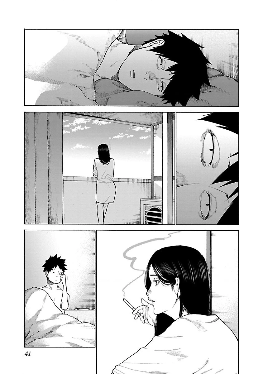 Cigarette And Cherry Chapter 122 - 22