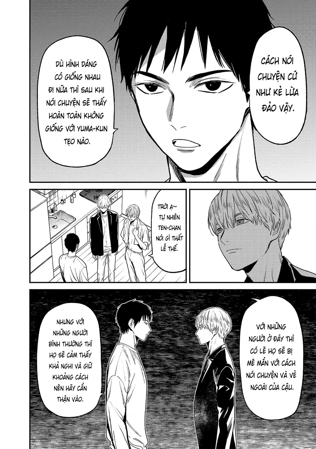 Vậy Để Tôi Giết Chúng Thay Cậu Nhé? Chapter 70 - 7