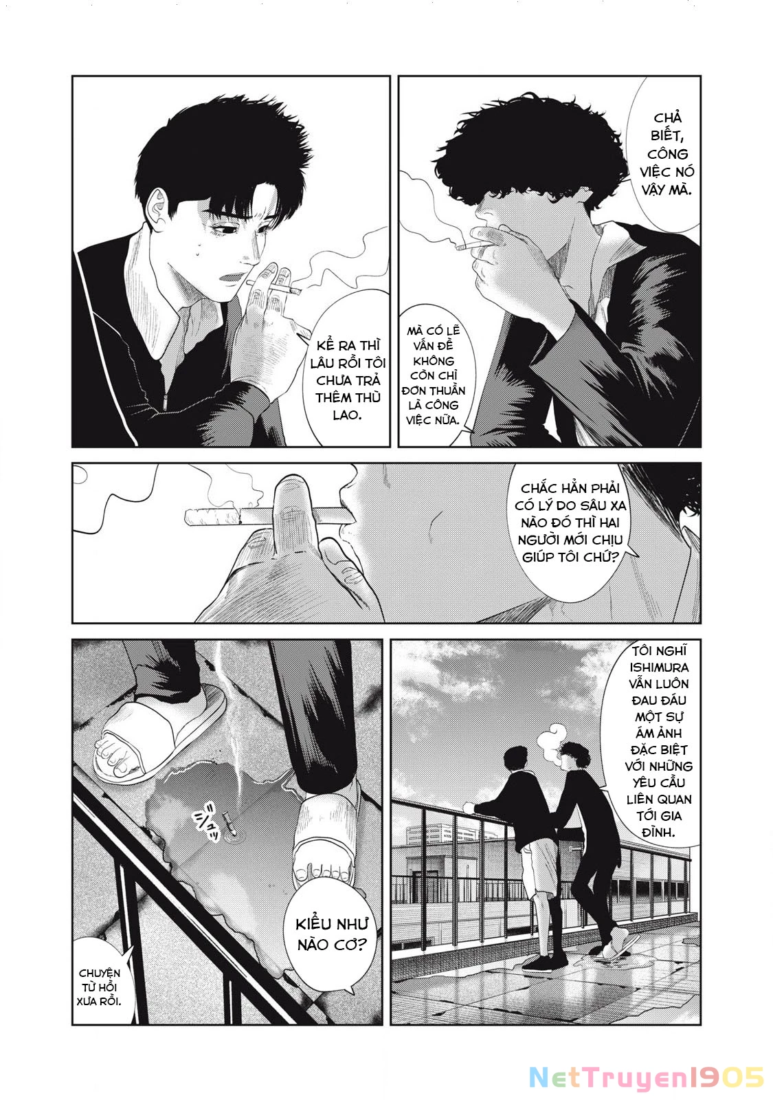 Musume no Shinshitsu Chapter 39 - 5