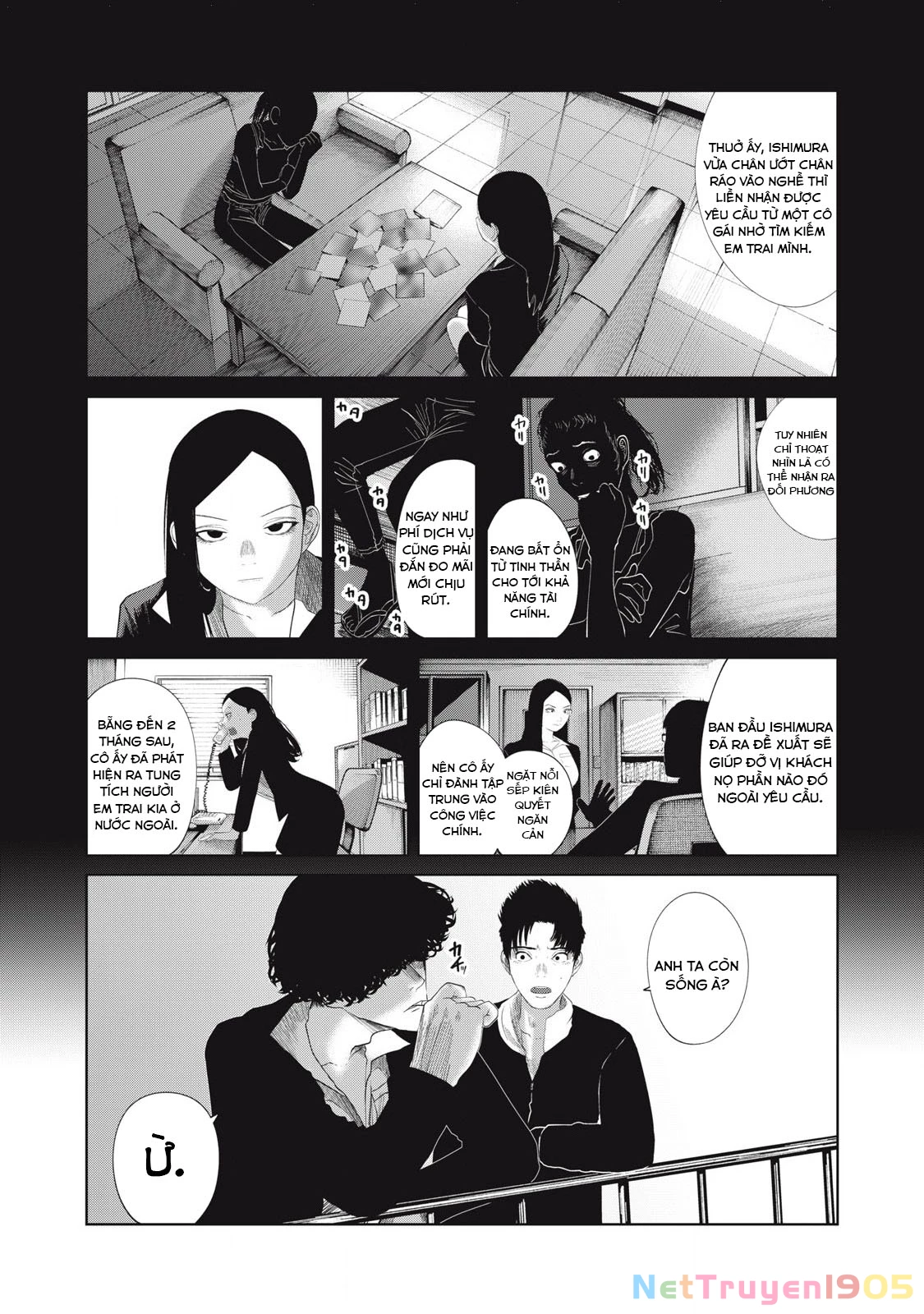 Musume no Shinshitsu Chapter 39 - 6