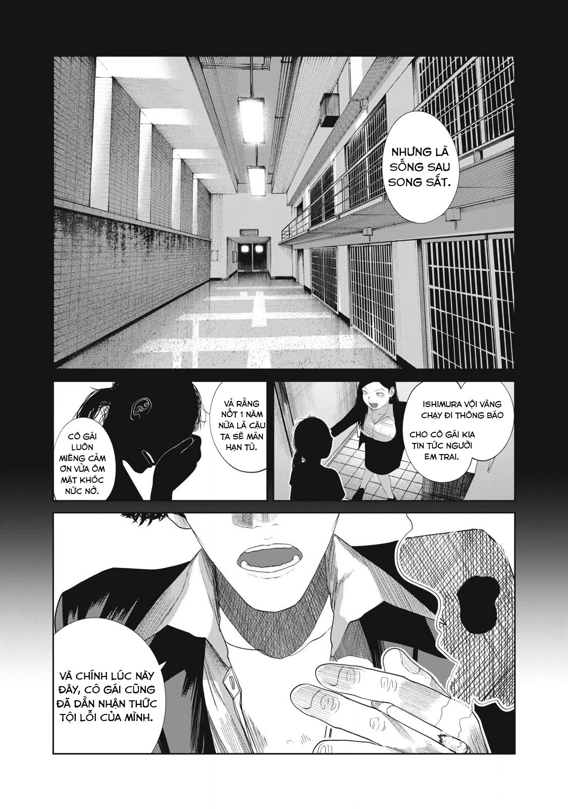 Musume no Shinshitsu Chapter 39 - 7