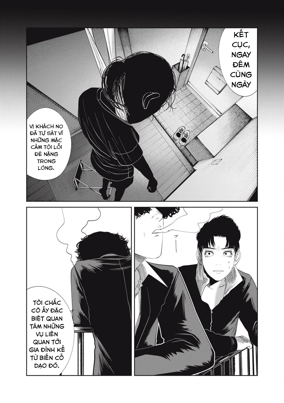 Musume no Shinshitsu Chapter 39 - 9