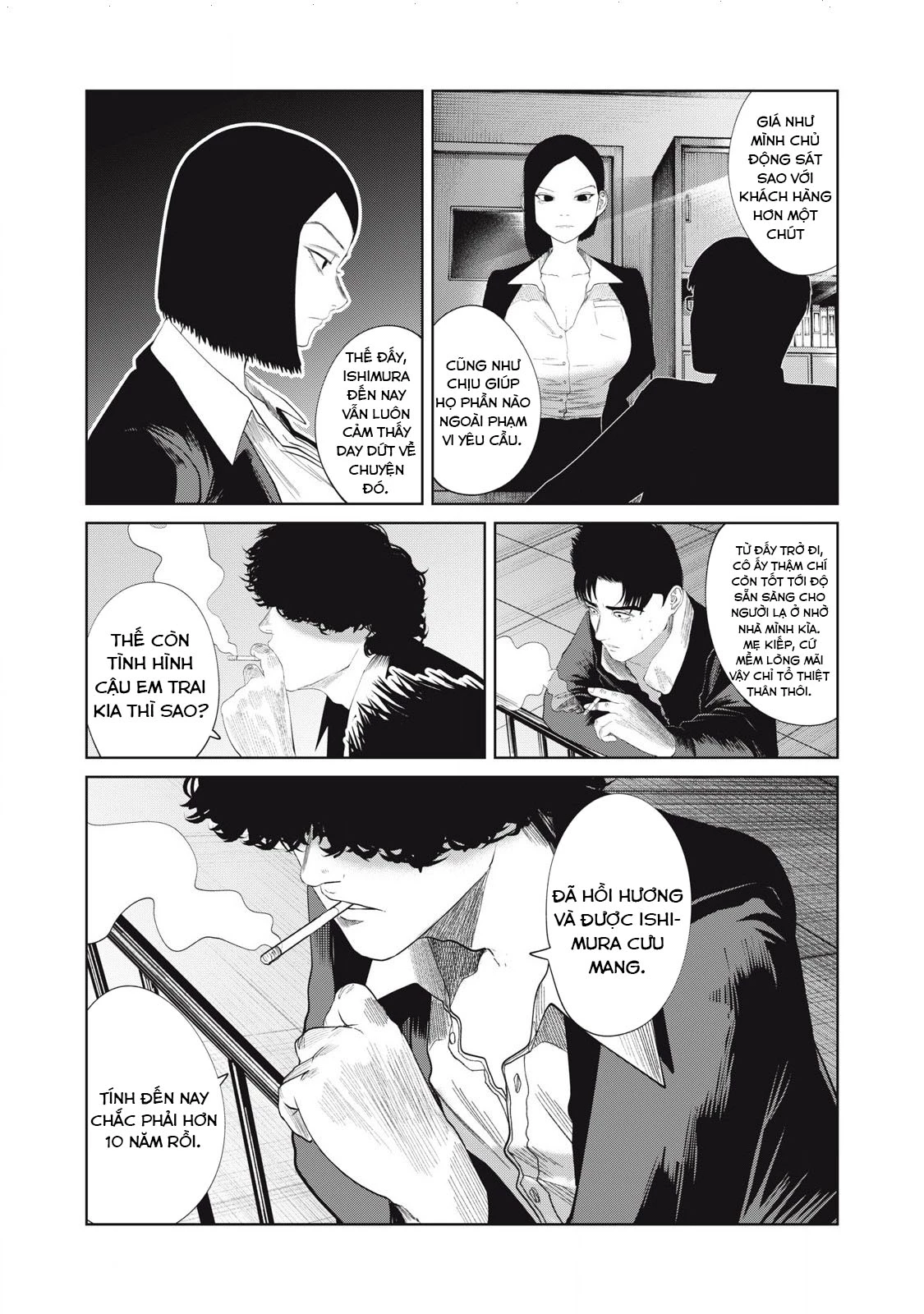 Musume no Shinshitsu Chapter 39 - 10
