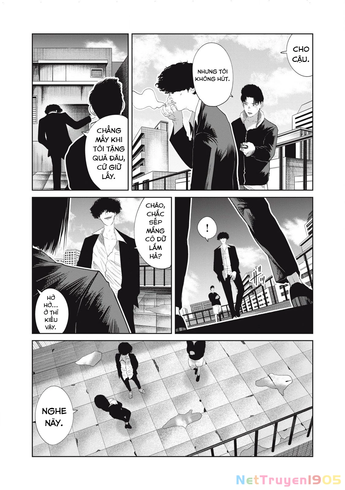 Musume no Shinshitsu Chapter 39 - 12