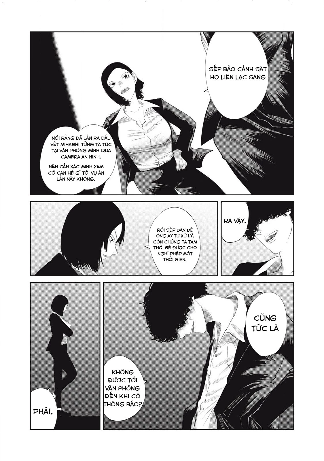 Musume no Shinshitsu Chapter 39 - 13