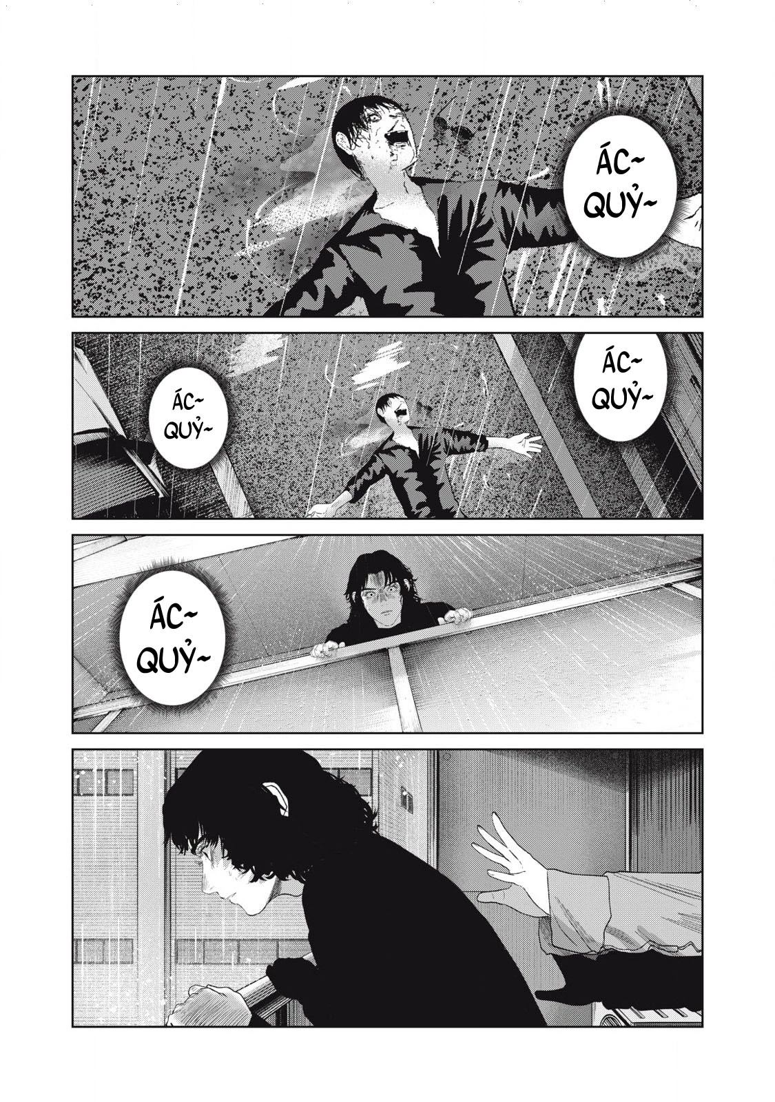 Musume no Shinshitsu Chapter 39 - 16