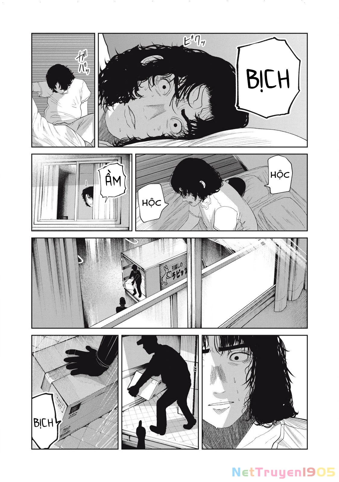 Musume no Shinshitsu Chapter 39 - 17