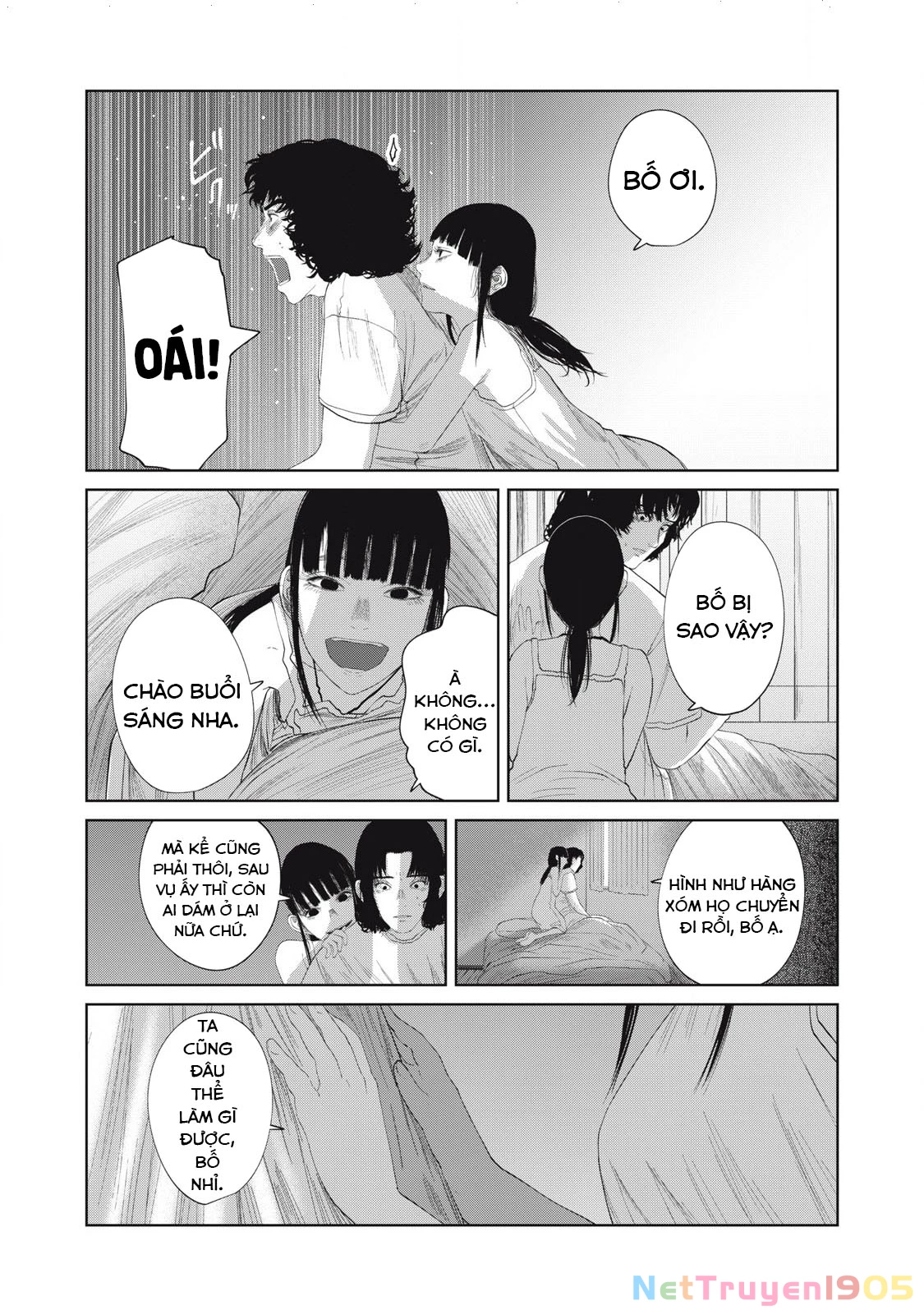Musume no Shinshitsu Chapter 39 - 18