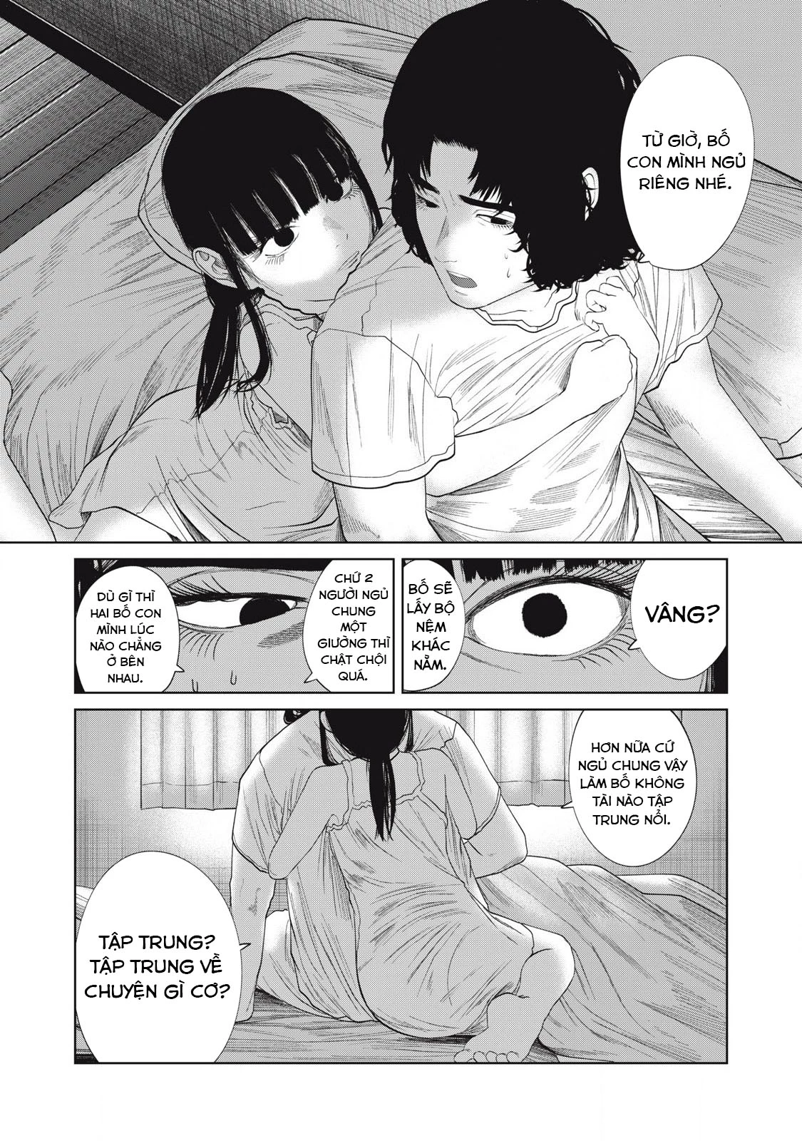 Musume no Shinshitsu Chapter 39 - 20