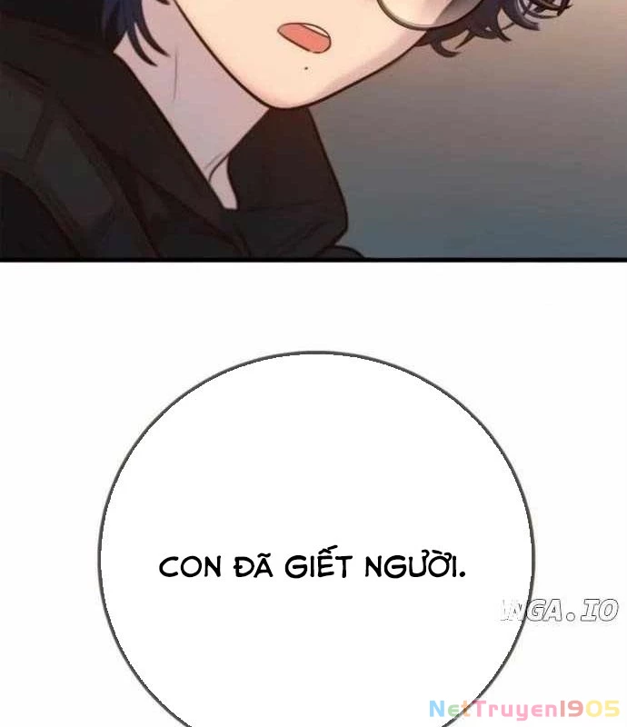 Mọi Người Đều Yêu Cô Ấy Chapter 17 - 12