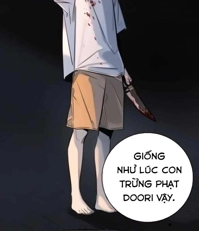 Mọi Người Đều Yêu Cô Ấy Chapter 17 - 22