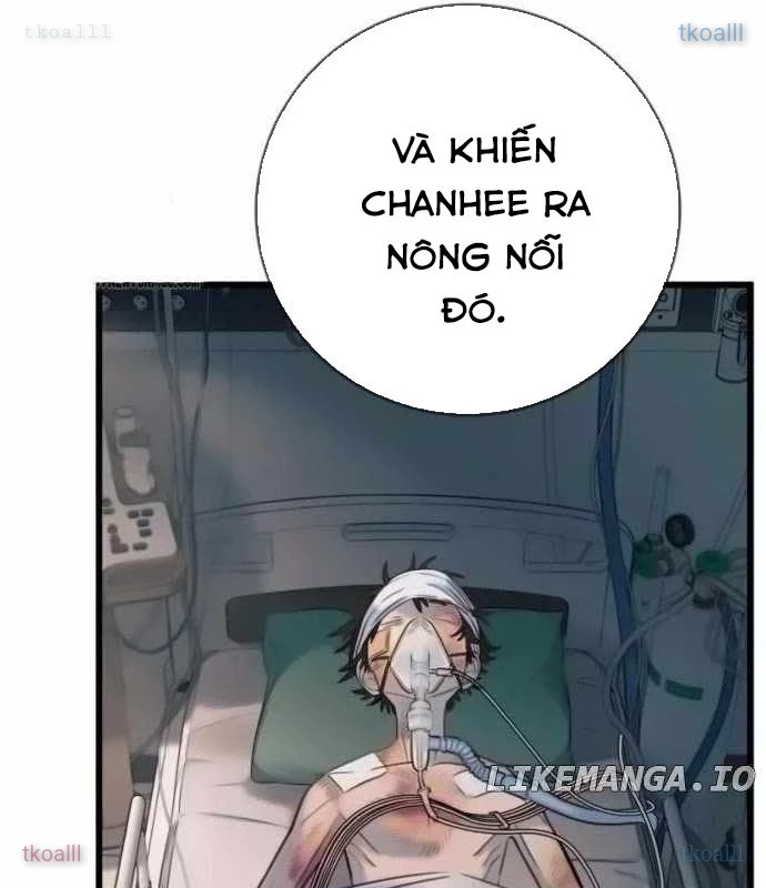 Mọi Người Đều Yêu Cô Ấy Chapter 17 - 27