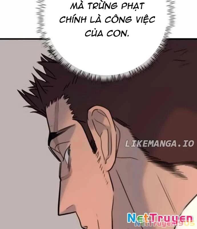 Mọi Người Đều Yêu Cô Ấy Chapter 17 - 31