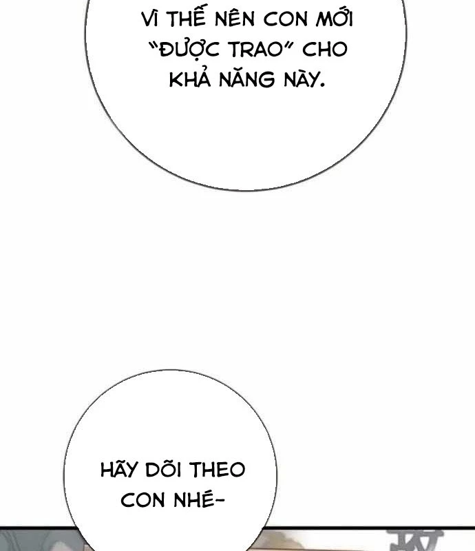 Mọi Người Đều Yêu Cô Ấy Chapter 17 - 37