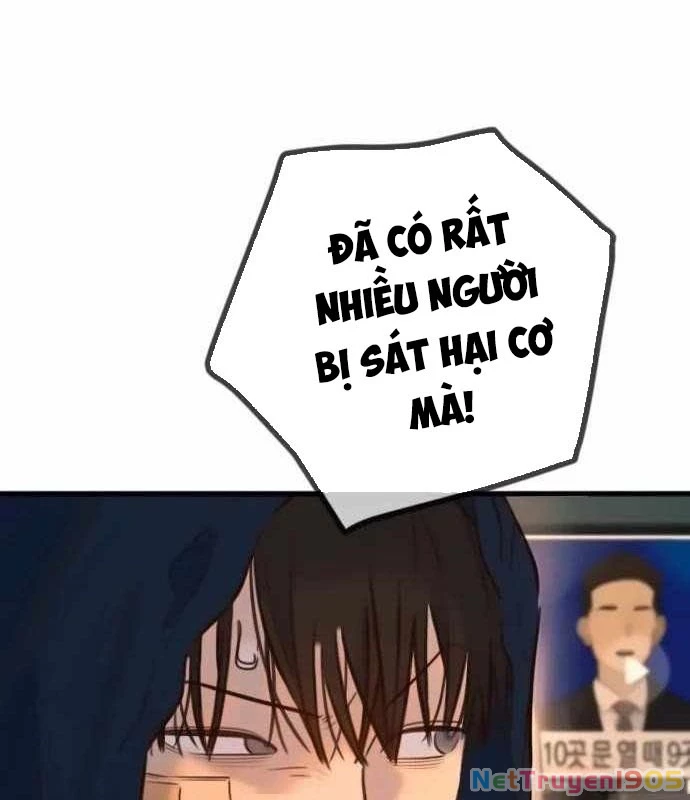 Mọi Người Đều Yêu Cô Ấy Chapter 17 - 62