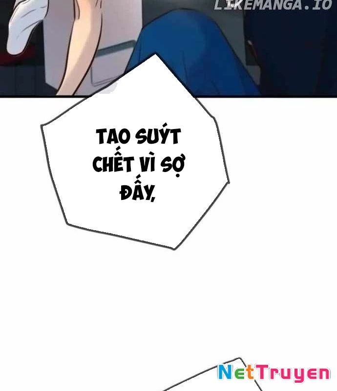 Mọi Người Đều Yêu Cô Ấy Chapter 17 - 81