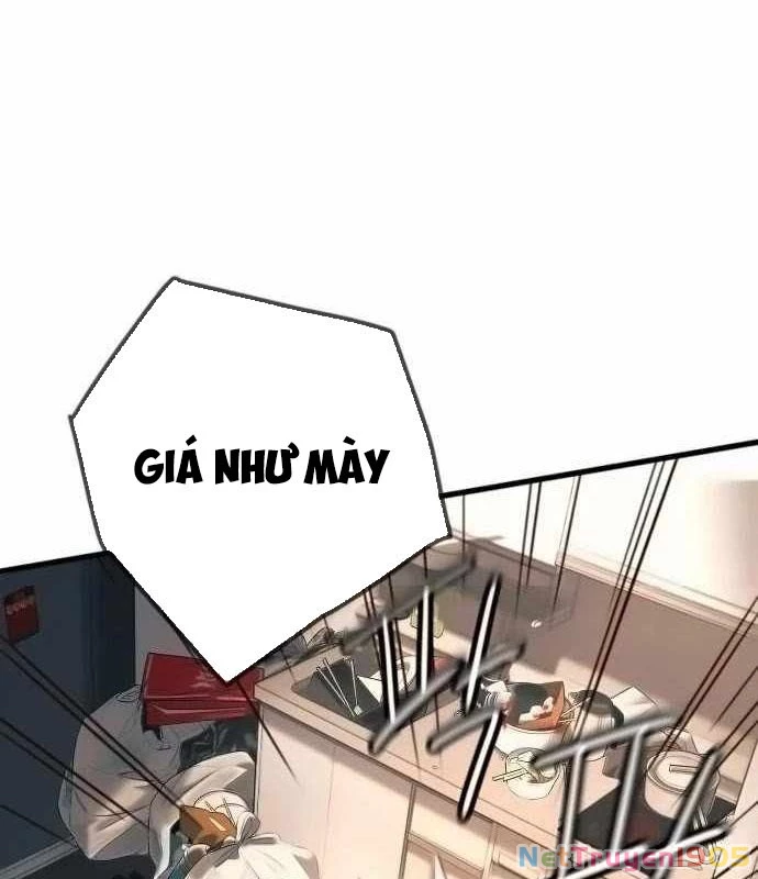 Mọi Người Đều Yêu Cô Ấy Chapter 17 - 88