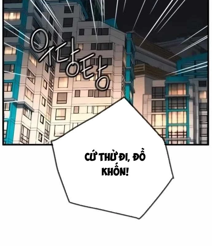 Mọi Người Đều Yêu Cô Ấy Chapter 17 - 103