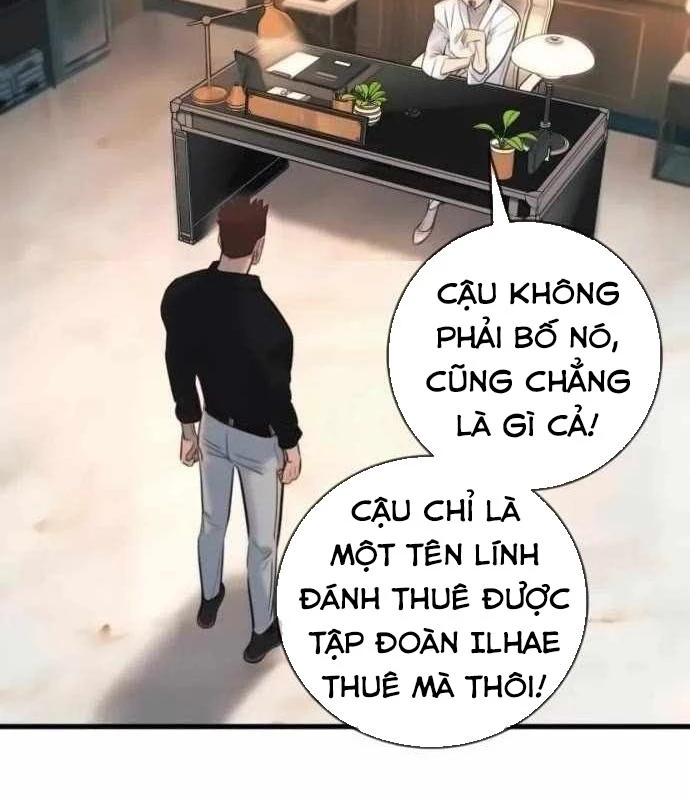 Mọi Người Đều Yêu Cô Ấy Chapter 17 - 132