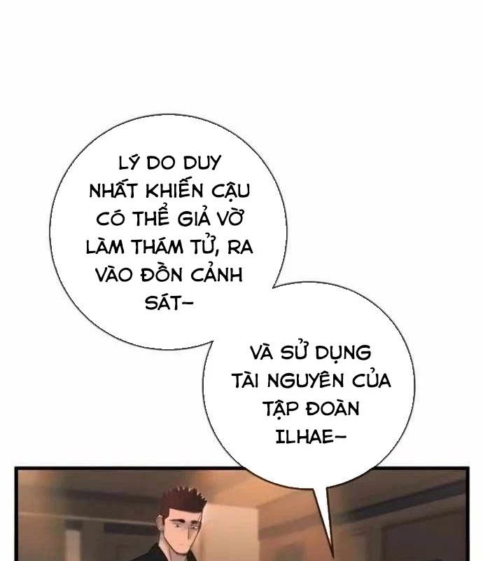 Mọi Người Đều Yêu Cô Ấy Chapter 17 - 133