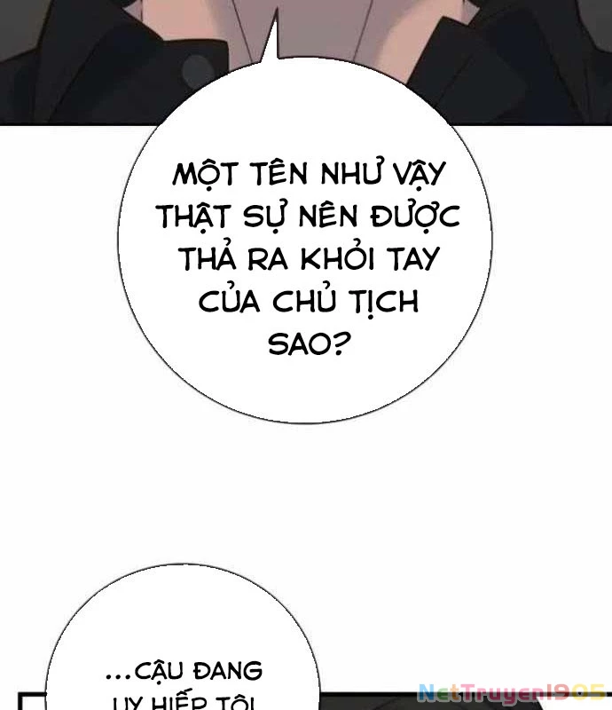 Mọi Người Đều Yêu Cô Ấy Chapter 17 - 140