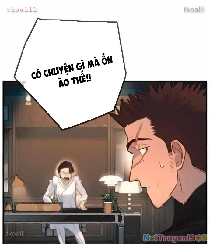 Mọi Người Đều Yêu Cô Ấy Chapter 17 - 153