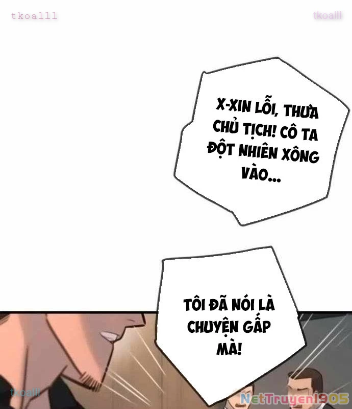 Mọi Người Đều Yêu Cô Ấy Chapter 17 - 155
