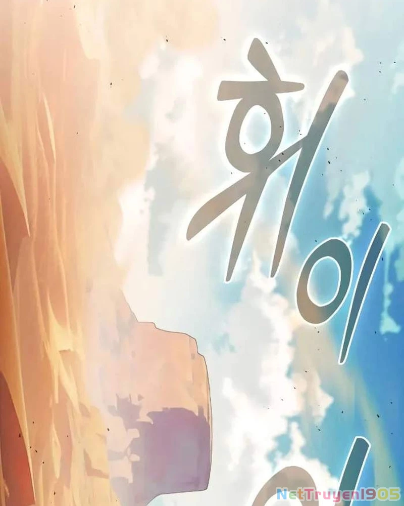 Kiếm Sĩ Thiên Tài Của Học Viện Chapter 105 - 5