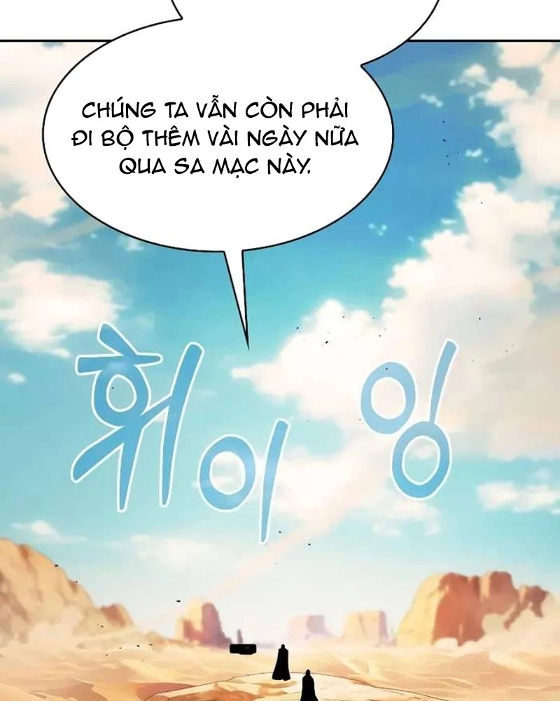 Kiếm Sĩ Thiên Tài Của Học Viện Chapter 105 - 29