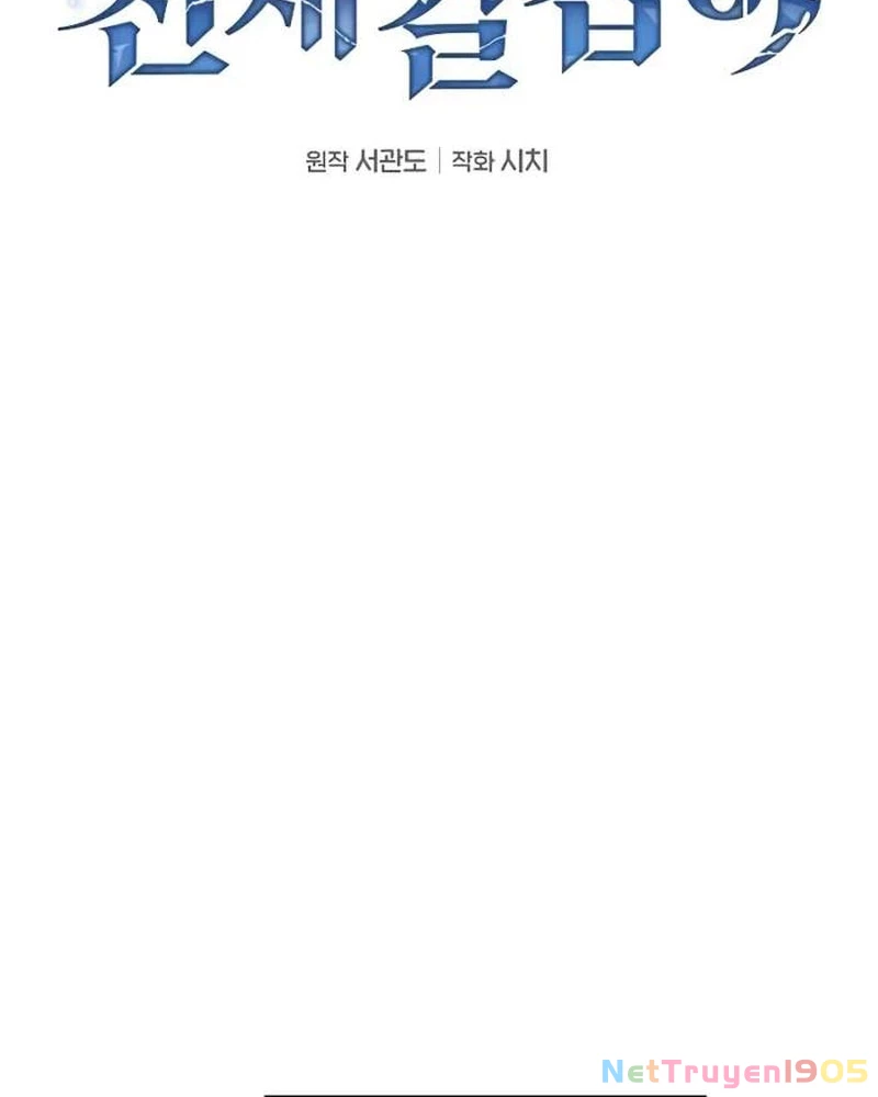 Kiếm Sĩ Thiên Tài Của Học Viện Chapter 105 - 94