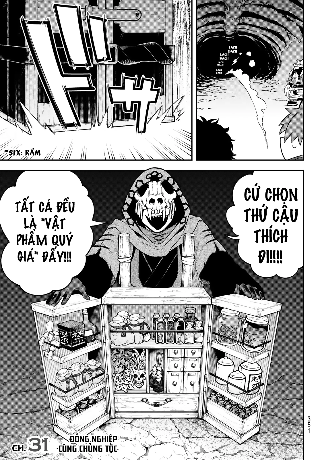 Lâu Đài Ma Vương Sudachi Chapter 31 - 3