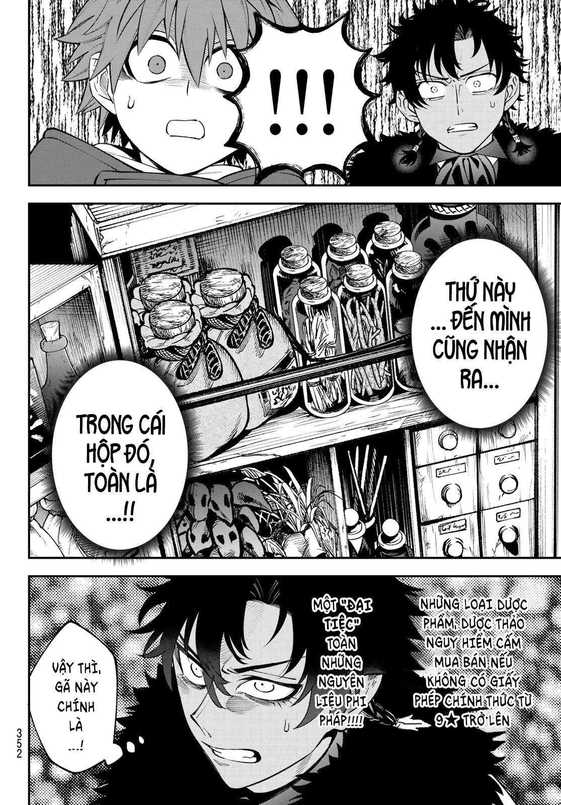 Lâu Đài Ma Vương Sudachi Chapter 31 - 4